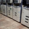 دستگاه کپی سیاه سفید توشیبا