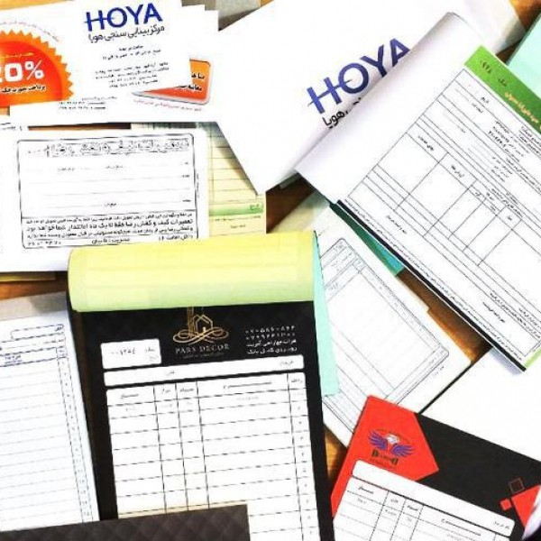 چاپ تراکت، سررسید، کارت ویزیت، تقویم، هدایای تبلیغاتی