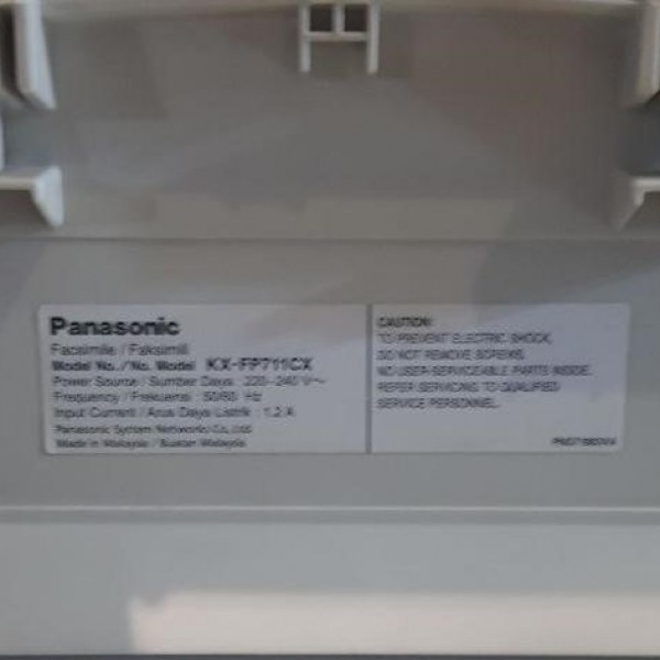فروش دستگاه فکس پاناسونیک KX-FP711 تهران