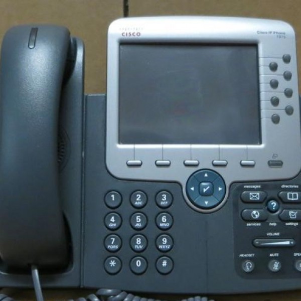 فروش دستگاه تلفن سانترال تبریز