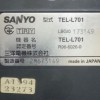 فروش دستگاه تلفن رومیزی سانترال SANYO ژاپن شیراز