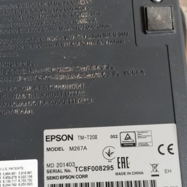 فروش دستگاه فیش پرینتر فیش زن بارکدخوان  تهران