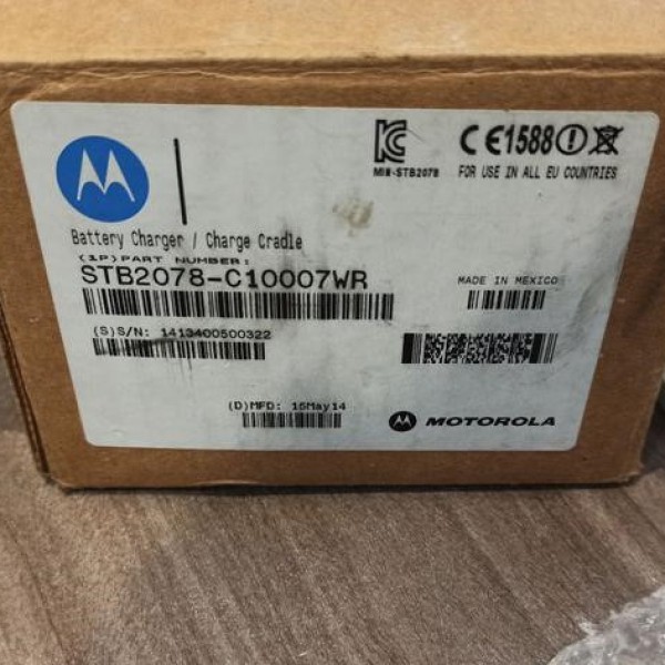 فروش دستگاه اسکنر بارکدخوان بارکد خوان PDA تهران