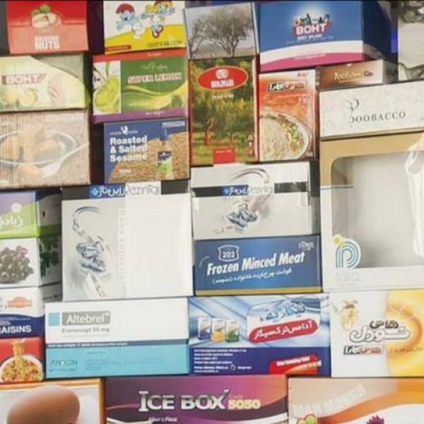 کارتن سازی نگین تهران