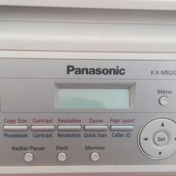 فروش دستگاه فتوکپی چاپگر اسکنر فکس کرمانشاه