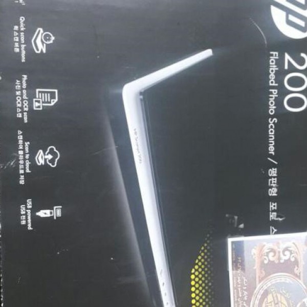 فروش دستگاه اسکنر hp Scanjet 200 کرمانشاه