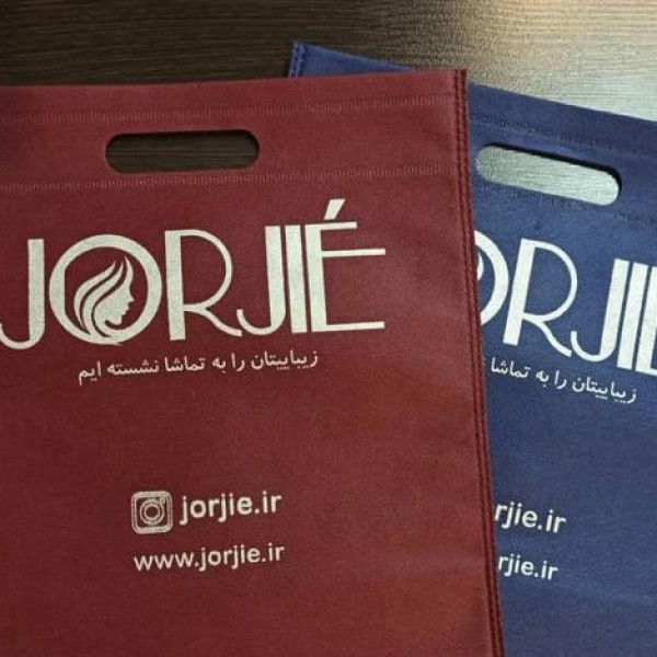 چاپ ساک دستی/بگ/پارچه ای/نایلون تهران