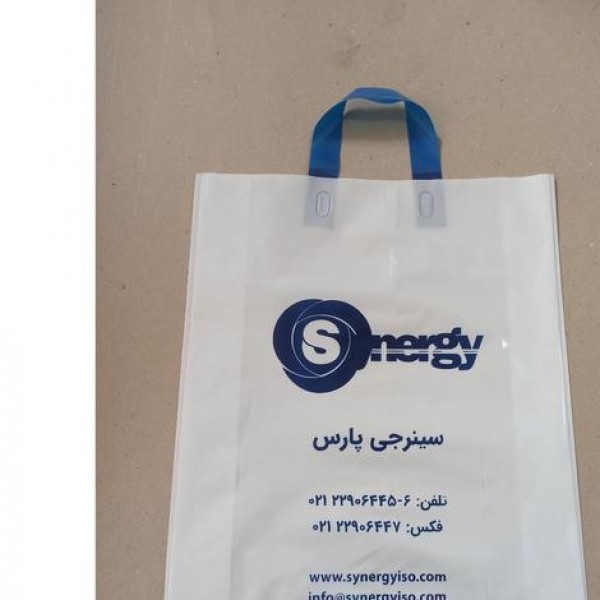 چاپ ساک دستی پارچه‌ای،نایلون،پاکت کاغذی تهران