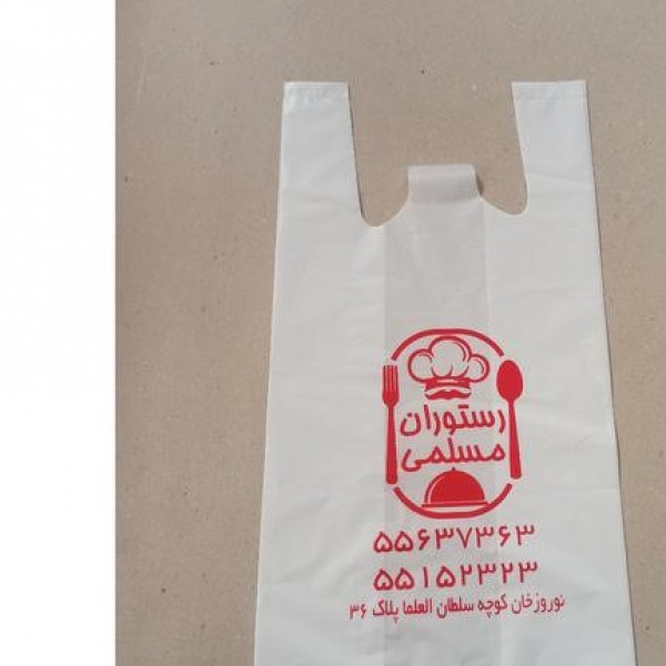 چاپ ساک دستی پارچه‌ای،نایلون،پاکت کاغذی تهران