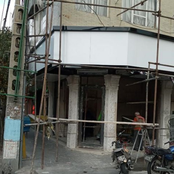 تابلو کامپوزیت ، حروف چلنیوم ، ترمو تهران