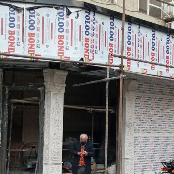 تابلو کامپوزیت ، حروف چلنیوم ، ترمو تهران