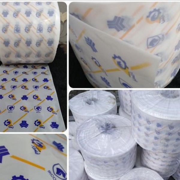 چاپ پلاستیک + فلکسو + هلیو + سیلک مشهد