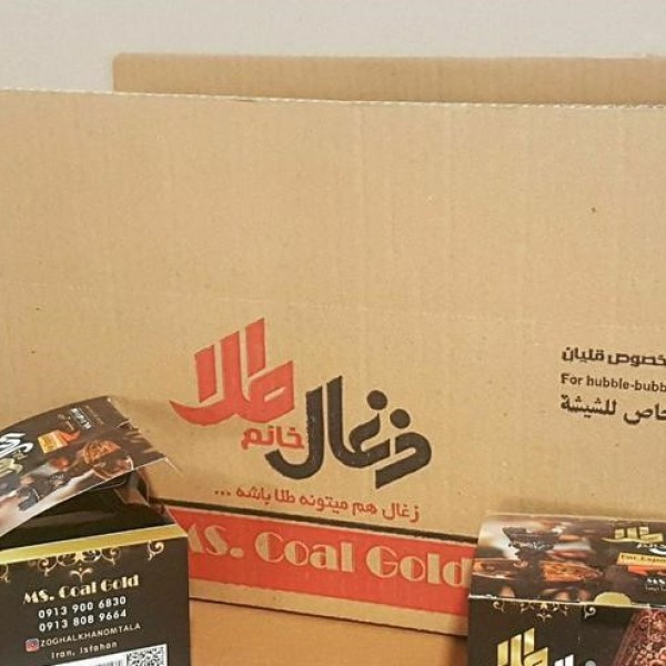 کارتن سازی بعثت تولید کارتن و جعبه قم