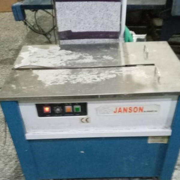 دستگاه کامل کارتن سازی اصفهان