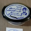 مهرسازی چاپ تبلیغات کارت ویزیت شیراز