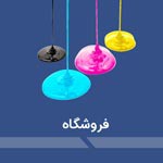 بازار چاپ ایران