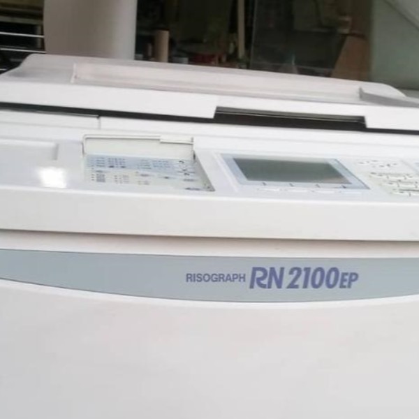 تعمیرات تخصصی تکثیر ریسوگراف ، ریکو تهران