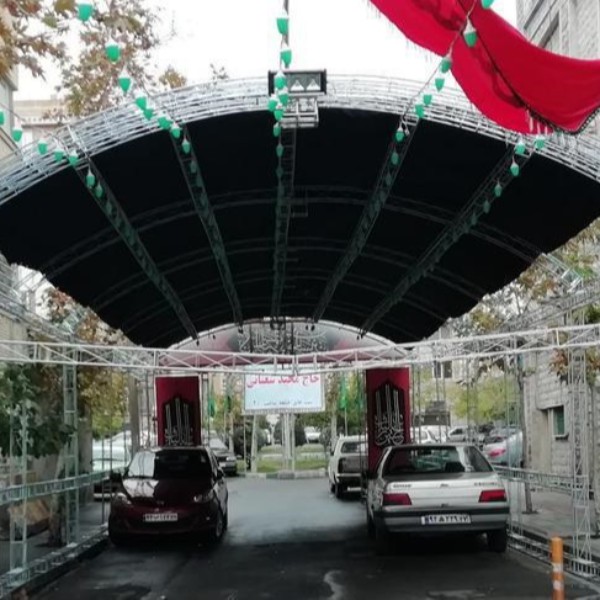 اجاره اسپیس و چادر، پوشش فضای باز ، مناسبتها تهران