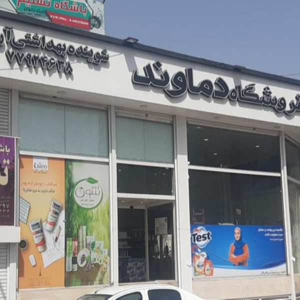 فروش تابلو چلنیوم