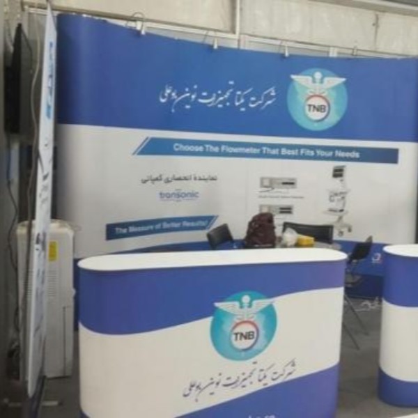 استند پاپ اپ