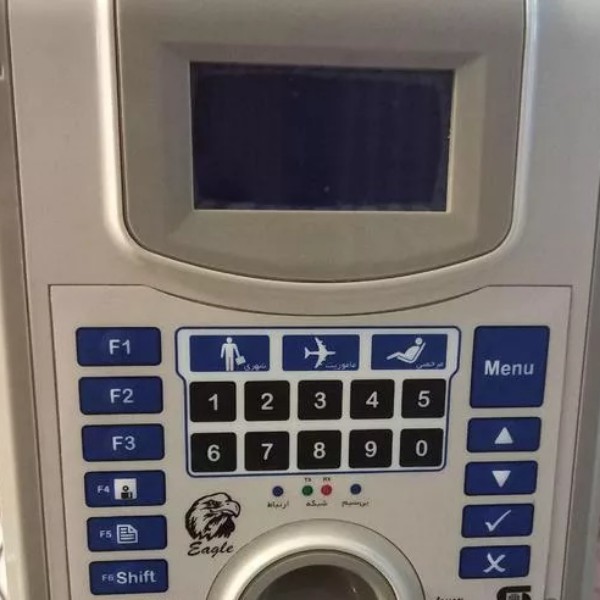دستگاه حضور غیاب