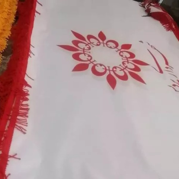 پرچم نمایشگاهی