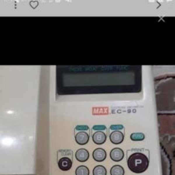 دستگاه پرفراژ چک برقی