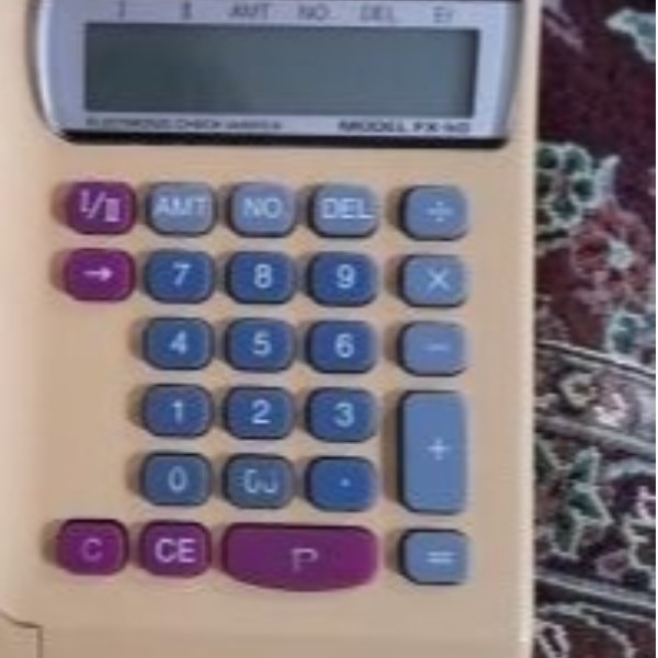 دستگاه پرفراژ چک برقی