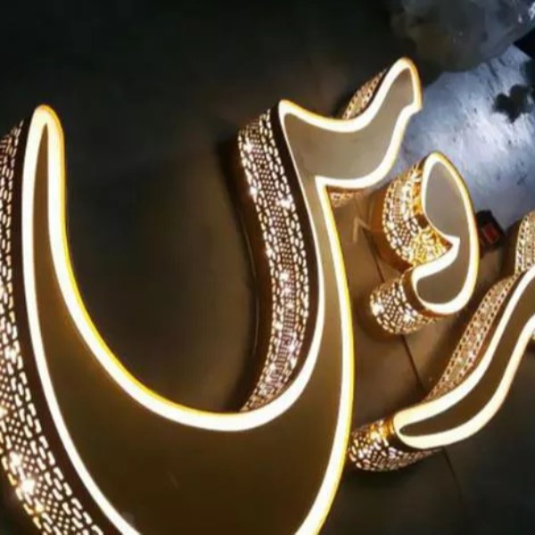 تابلو سازی