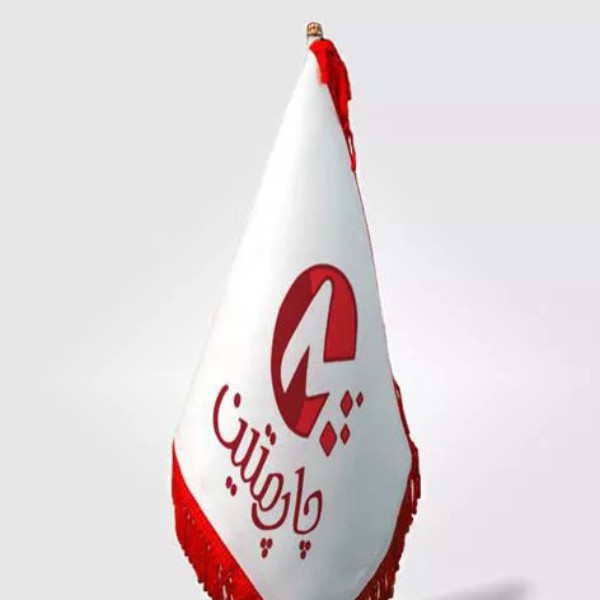 خدمات  چاپ پرچم
