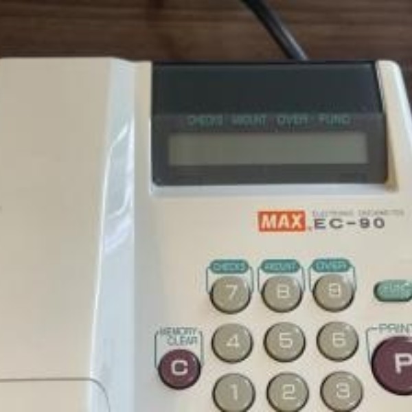 فروش پرفراژ چک برقی مکسEC-90 تهران
