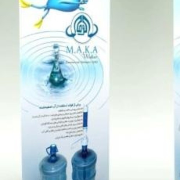 فروش2 عدد استند نمایشگاهی 1×2 کرج