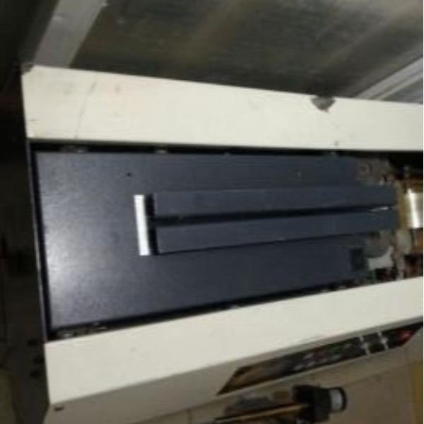 فروش دستگاه چسب گرم صحافی چهاردانگه