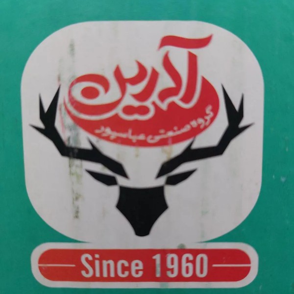 استخدام حسابدار خانم سنندج
