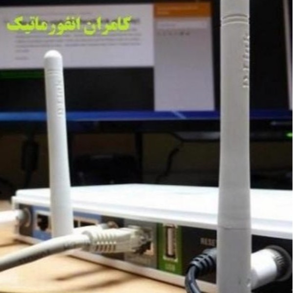خدمات تعمیر و نصب انواع مودم تهران