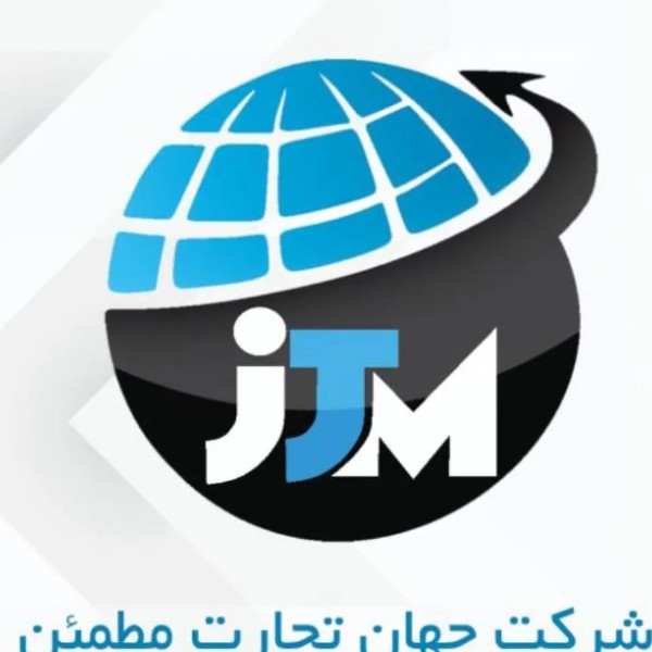 استخدام حسابدار شرکت پخش تبریز