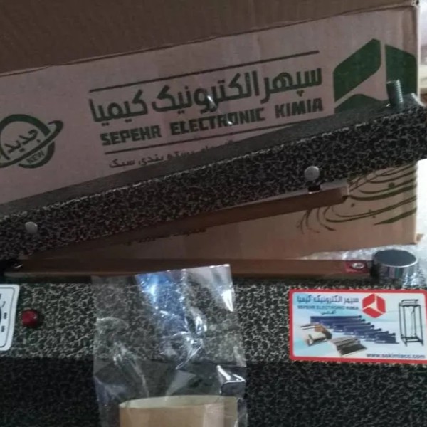 دستگاه دوخت ریلی پلاستیک اصفهان