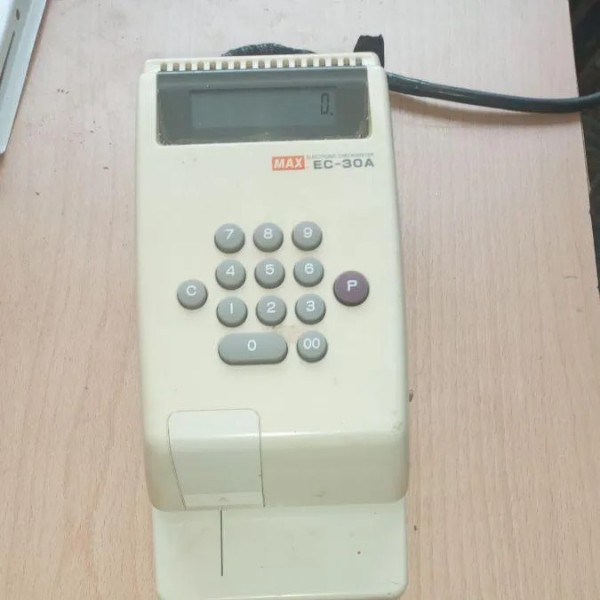 پرفراژ چک مکس EC-30A مشکین شهر