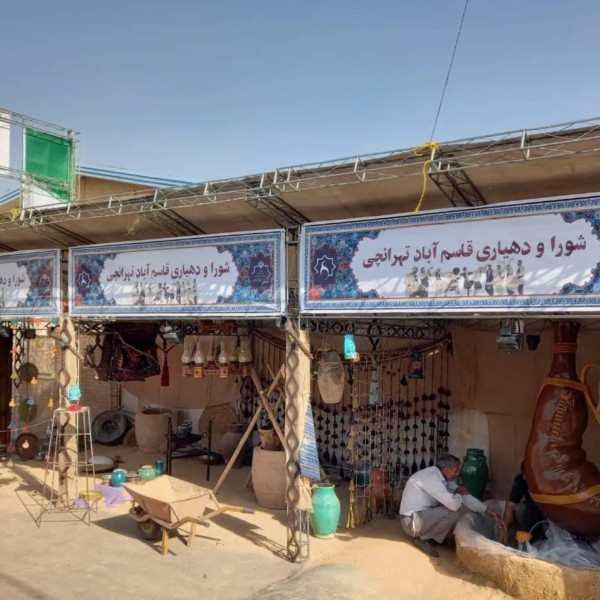 اجاره اسپیس و داربست تهران