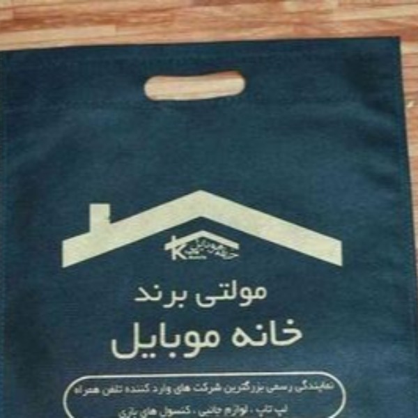 خدمات چاپ نایلون تهران