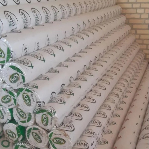 عمده فروشی بنر و استیکر خام تهران
