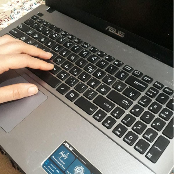 خدمات تایپ آبادان