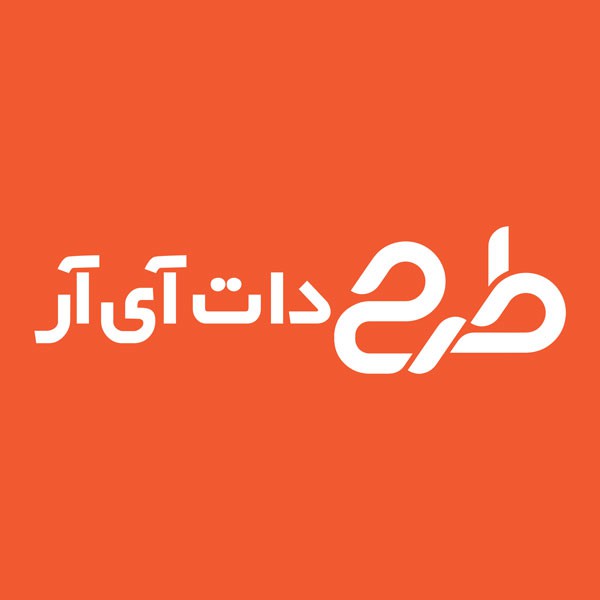 مرجع تخصصی دانلود فایلهای گرافیکی - طرح دات آی آر