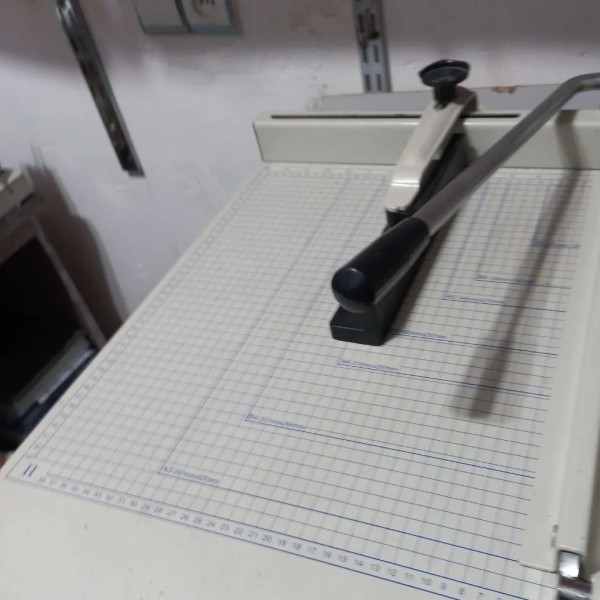 کاتر گیوتین‌برش کتاب