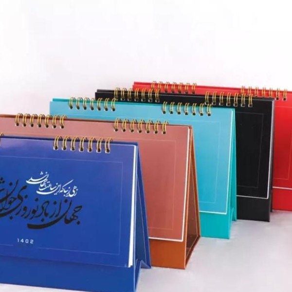 استخدام همکار خانم در کارگاه صحافی