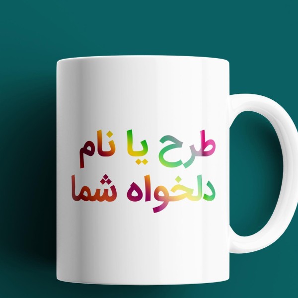 چاپ کارت ویزیت،تراکت،بروشور،تیزر و هدایای تبلیغاتی
