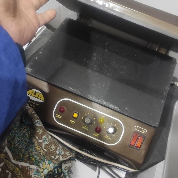 دستگاه  پرس کارت کاغذ عکس مدارک سکه طلا و..