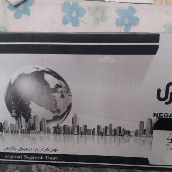کارتریج اچ پی وکارتریج نگارش