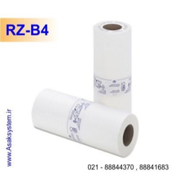 مستر B4 - RZ