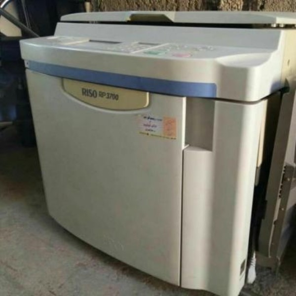 فروش دستگاه ریسو rp3700